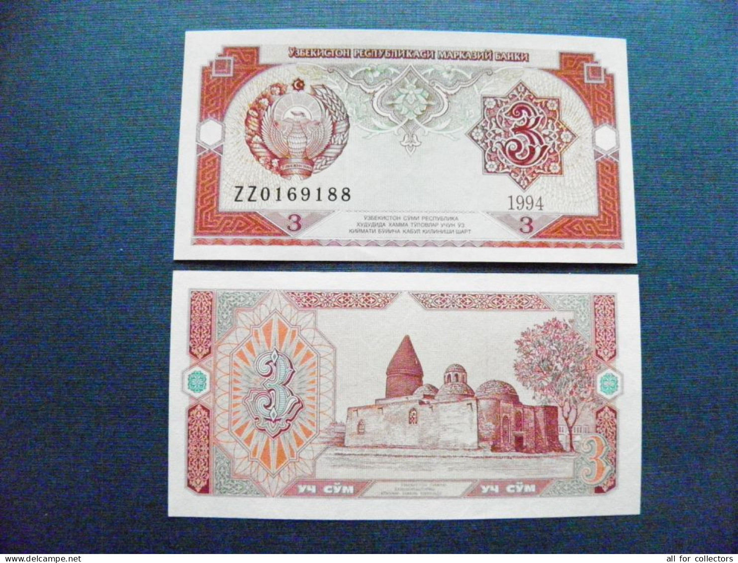 Banknote Uzbekistan Unc 3 Sum 1994 P-74 Coat Of Arms Mosque Bukhara - Ouzbékistan