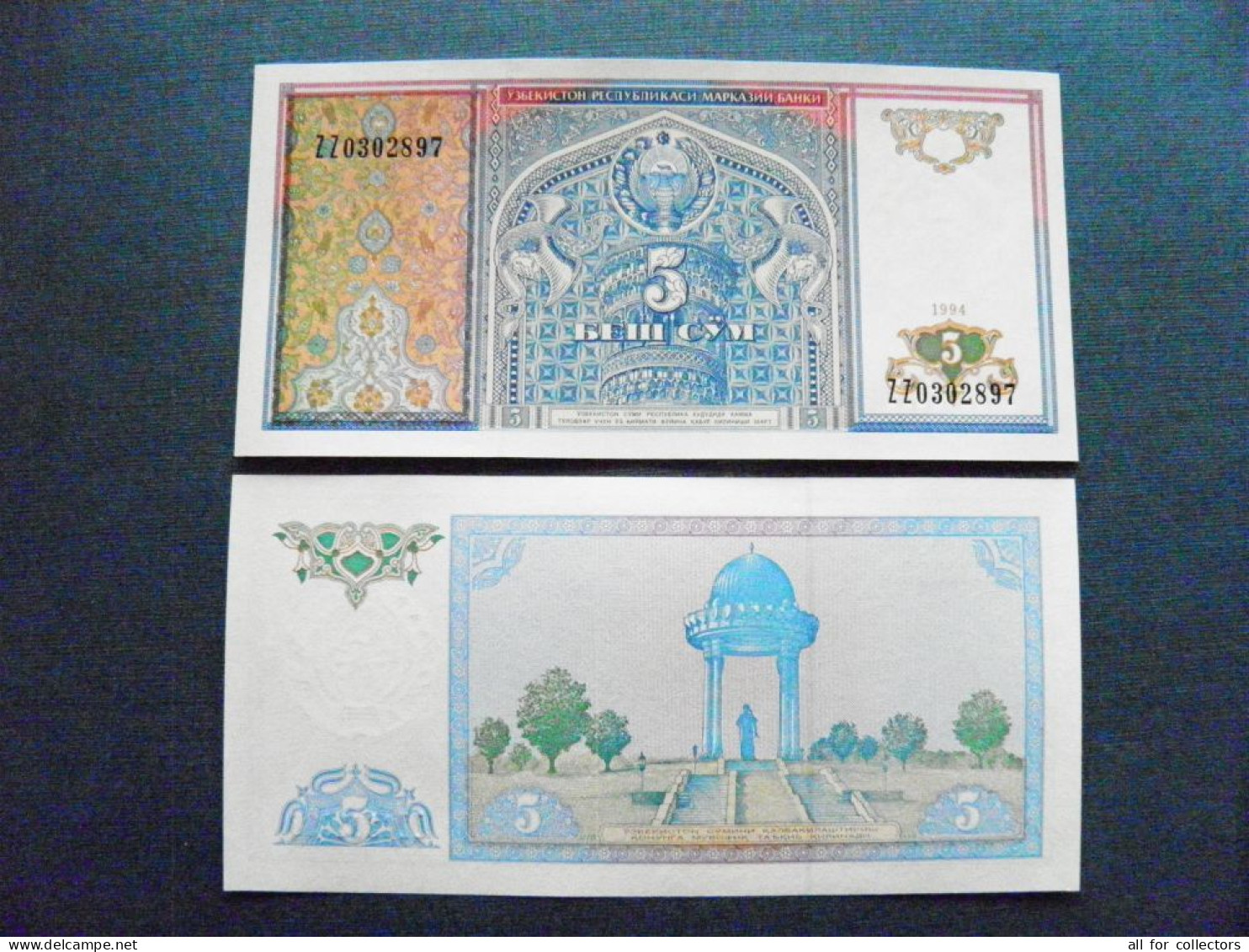 Banknote Uzbekistan Unc 5 Sum 1994 P-75 Coat Of Arms Monument Tashkent - Ouzbékistan