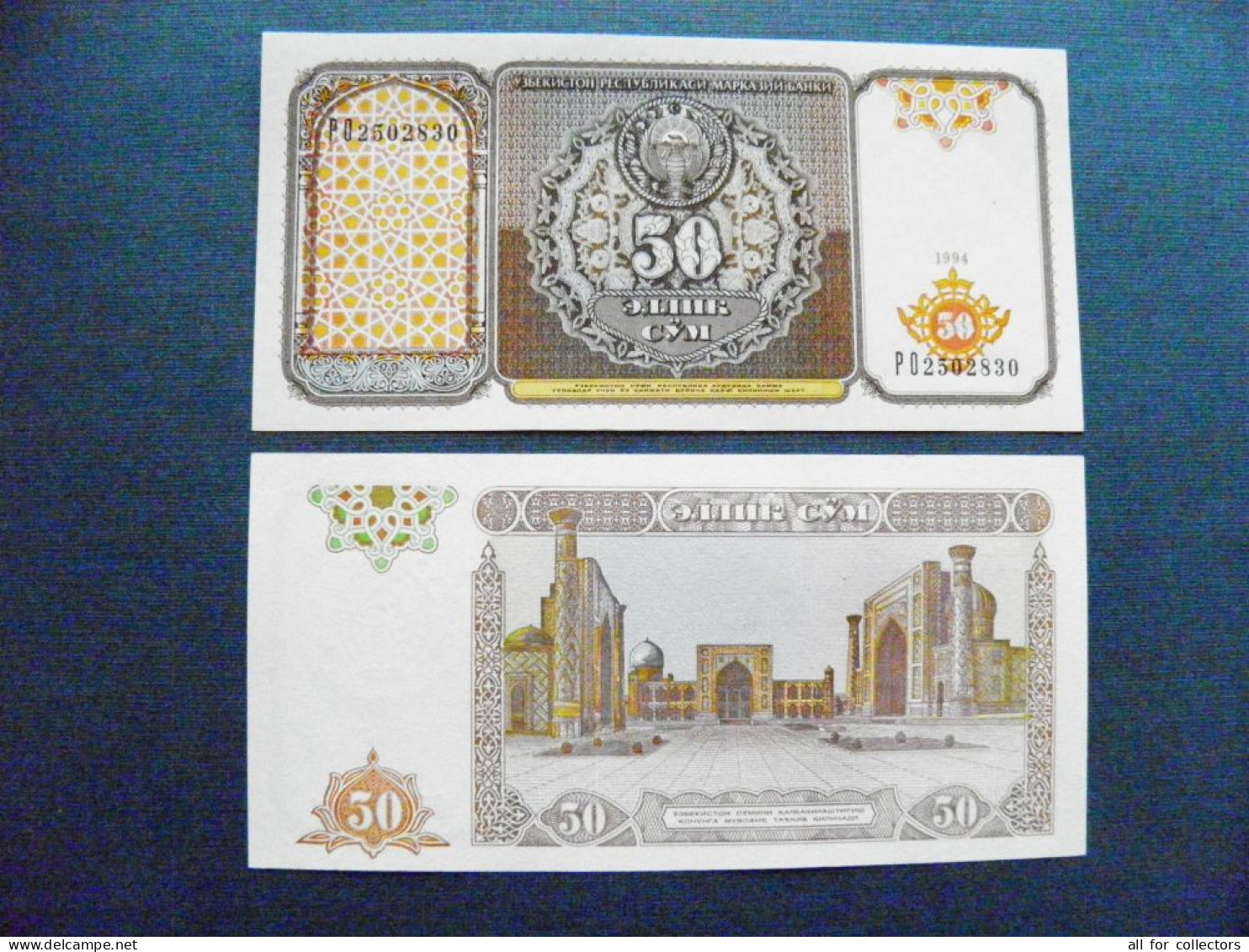 Banknote Uzbekistan Unc 50 Sum 1994 P-78 Coat Of Arms Esplanade  Medersas Samarkand - Uzbekistán
