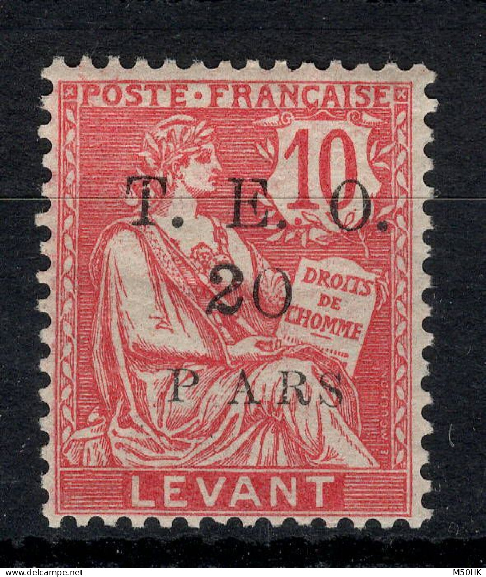 R - Cilicie - Signé CALVES , Variété YV 77c N** MNH Luxe , PARS Au Lieu De PARAS , Cote 130 Euros - Unused Stamps