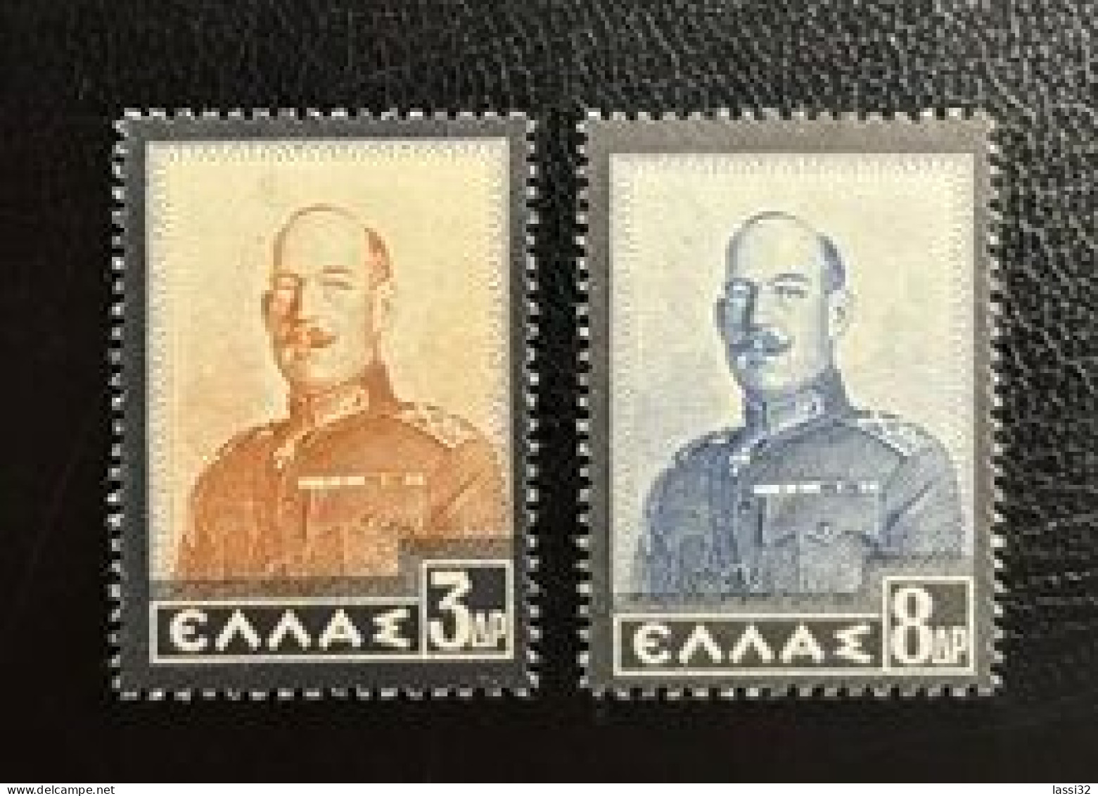 GREECE 1936, KING CONSTANTINE, MNH - Unused Stamps