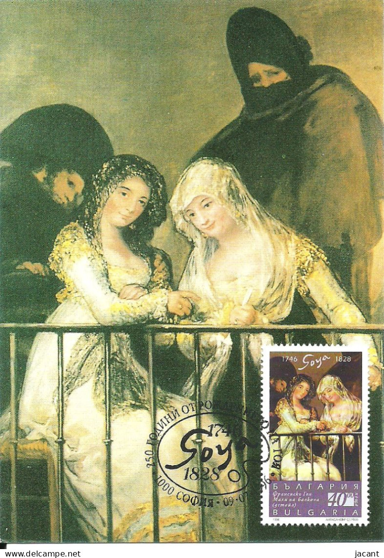 Carte Maximum - Bulgarie - Bulgaria - Francisco De Goya - Maja's On A Balcony - Las Majas En El Balcon - Covers & Documents