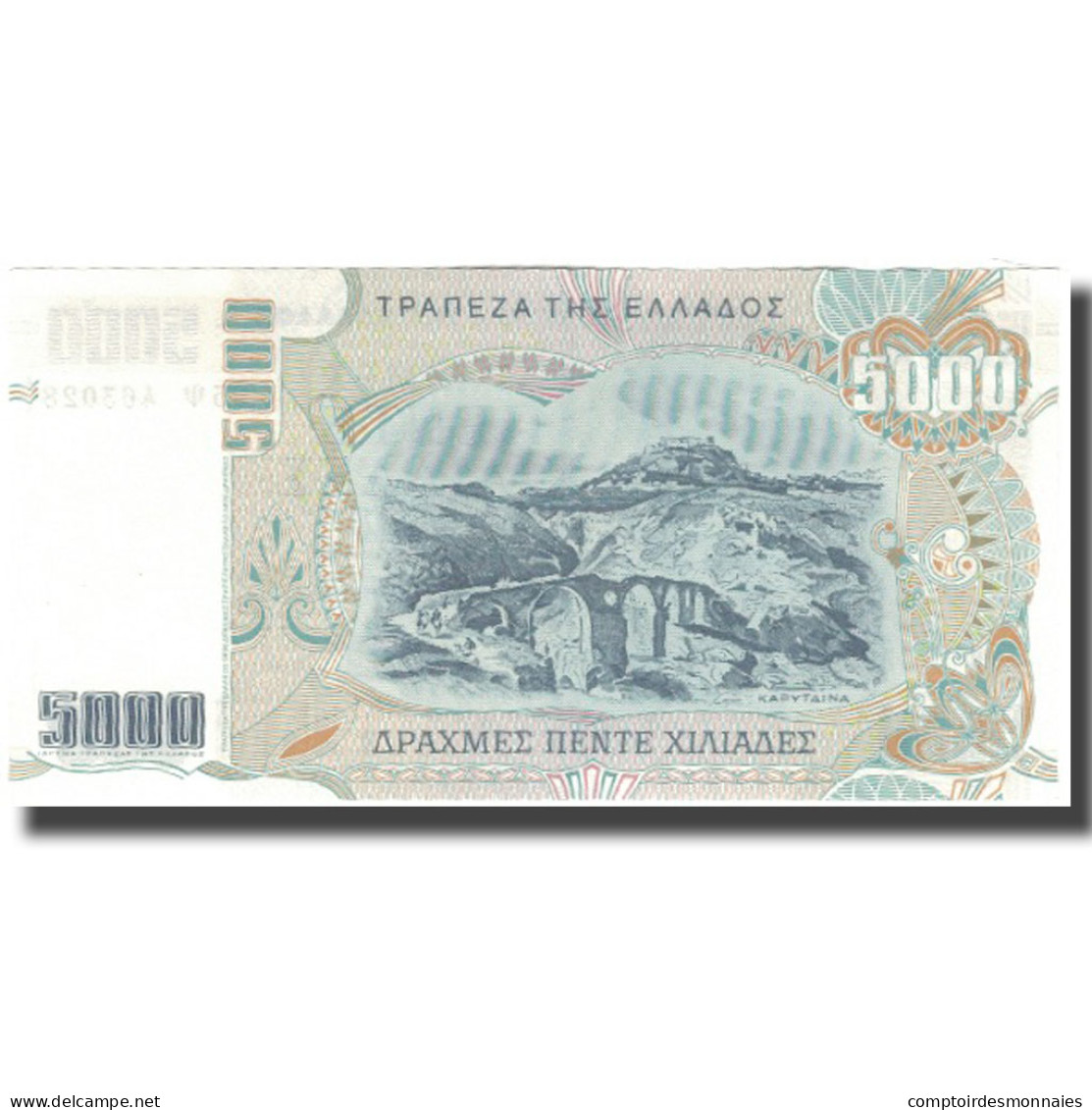 Billet, Grèce, 5000 Drachmaes, 1997, KM:205a, SPL - Grecia