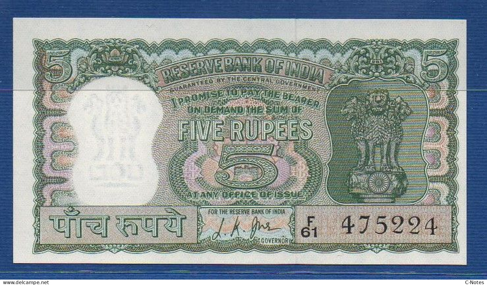 INDIA - P. 54b – 5 Rupees ND, UNC,  Serie F61 475224 - Signature: L. K. Jha (1967-1970) - Indien