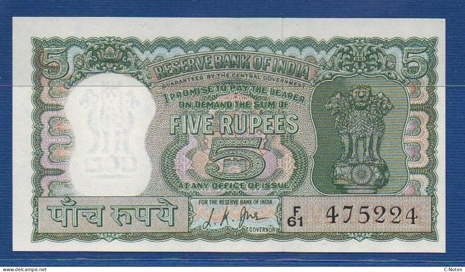 INDIA - P. 54b – 5 Rupees ND, UNC,  Serie F61 475224 - Signature: L. K. Jha (1967-1970) - India