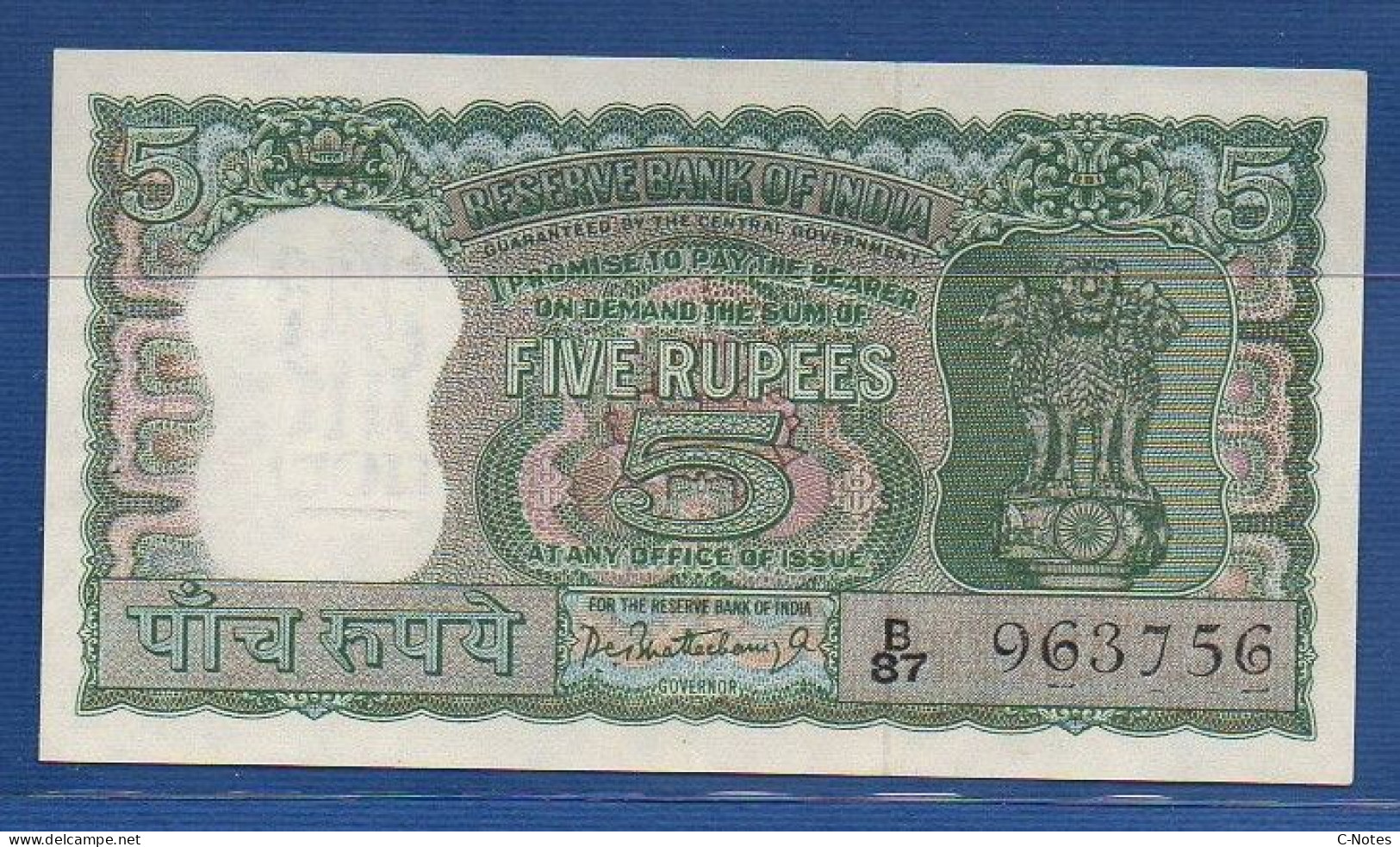 INDIA - P. 54a – 5 Rupees ND, XF/aUNC,  Serie B87 963756 - Signature: Bhattacharya (1962-1967) - India