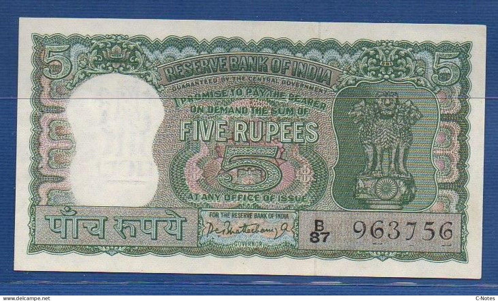 INDIA - P. 54a – 5 Rupees ND, XF/aUNC,  Serie B87 963756 - Signature: Bhattacharya (1962-1967) - Inde