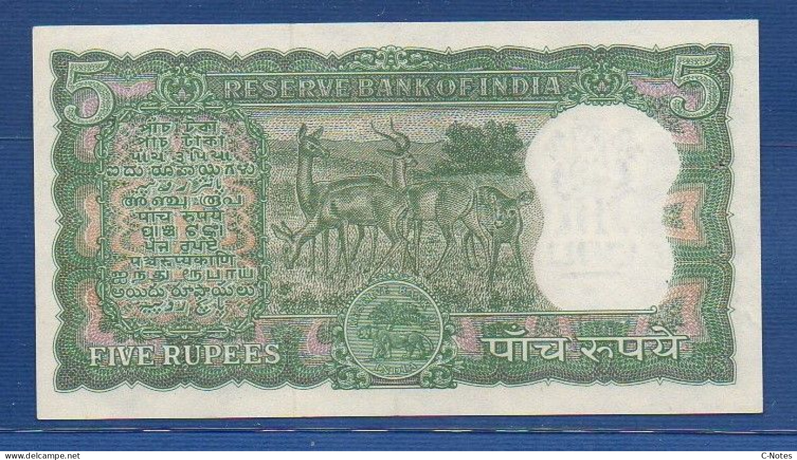 INDIA - P. 54a – 5 Rupees ND, XF/aUNC,  Serie B87 963756 - Signature: Bhattacharya (1962-1967) - India