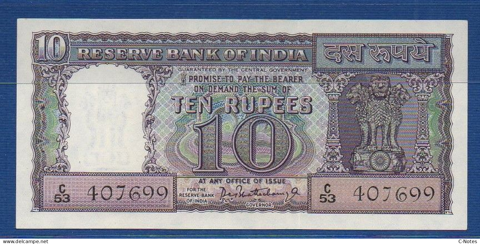 INDIA - P. 57a – 10 Rupees ND, UNC-,  Serie C53 407699 - Signature: Bhattacharya (1962-1967) - Inde