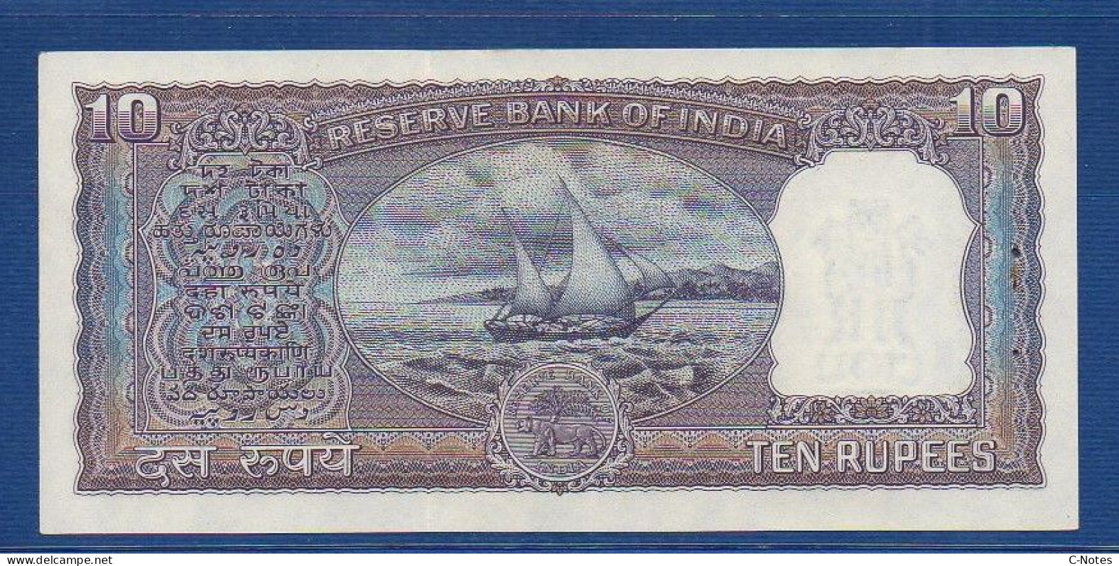 INDIA - P. 57a – 10 Rupees ND, UNC-,  Serie C53 407699 - Signature: Bhattacharya (1962-1967) - Inde