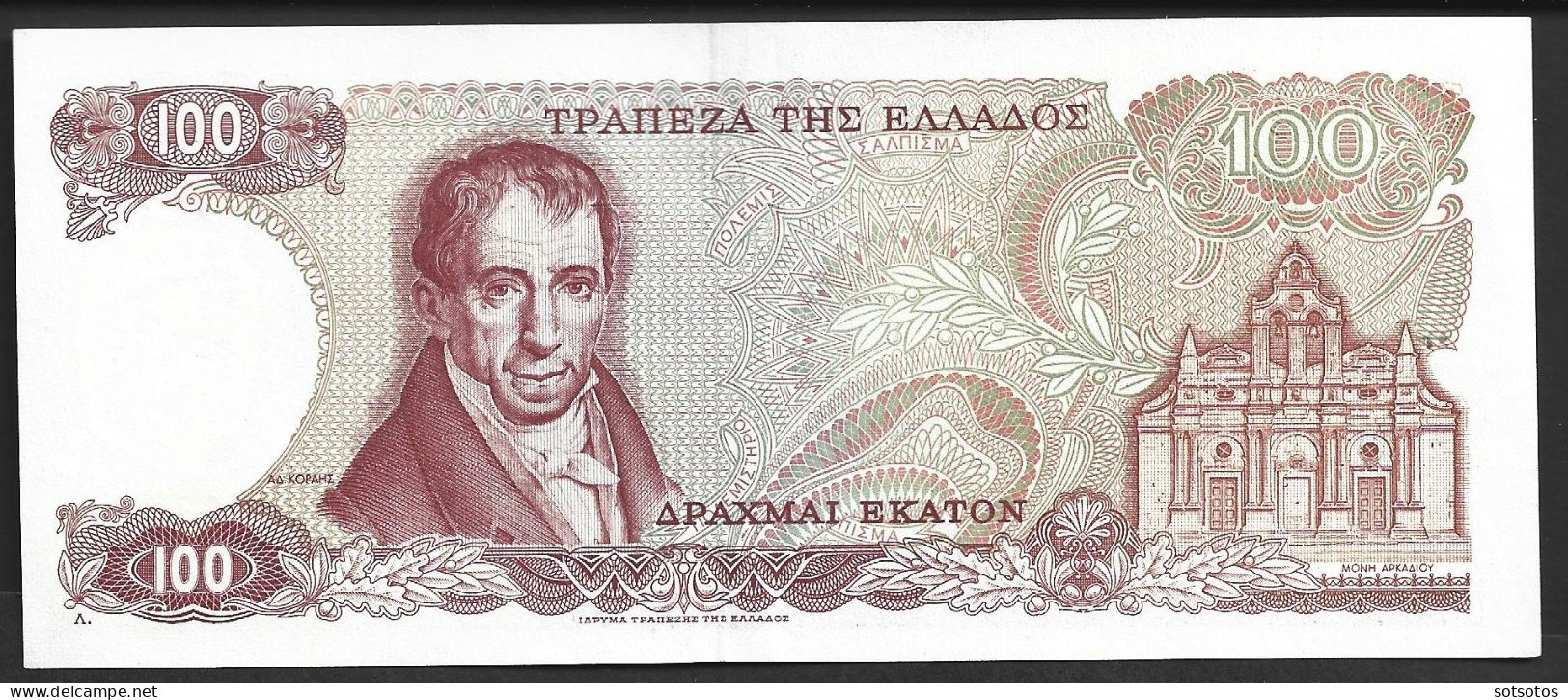 Greece 1926-1978 - 26 Banknotes (+ 1 Rare In Fair Condition And Stripe Of Five "People's Lottery Of 2004)  - Various Dat - Griechenland