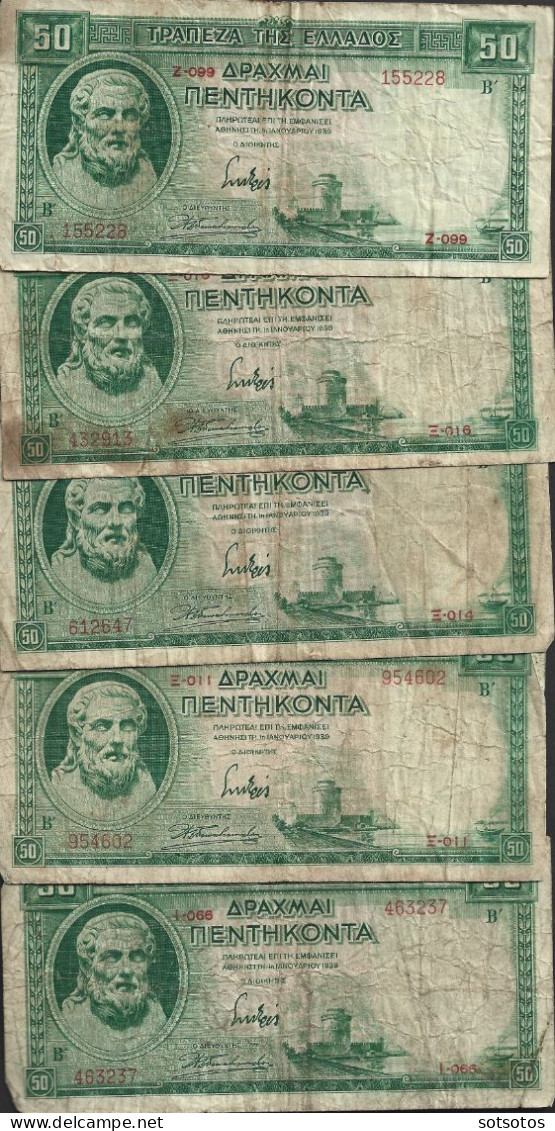 Greece 1926-1978 - 26 banknotes (+ 1 rare in fair condition and stripe of five "People's Lottery of 2004)  - Various dat