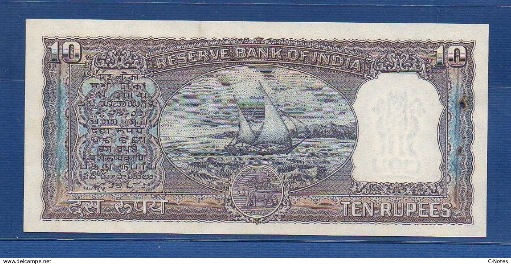 INDIA - P. 57b – 10 Rupees ND, UNC-,  Serie M62 204388 - Signature: L. K. Jha (1967-1970) - India