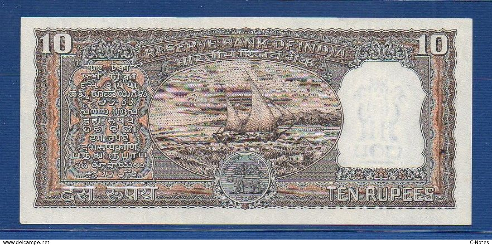 INDIA - P. 58 – 10 Rupees ND, UNC-,  Serie D12 170315 - L. K. Jha (1967-1970) - India