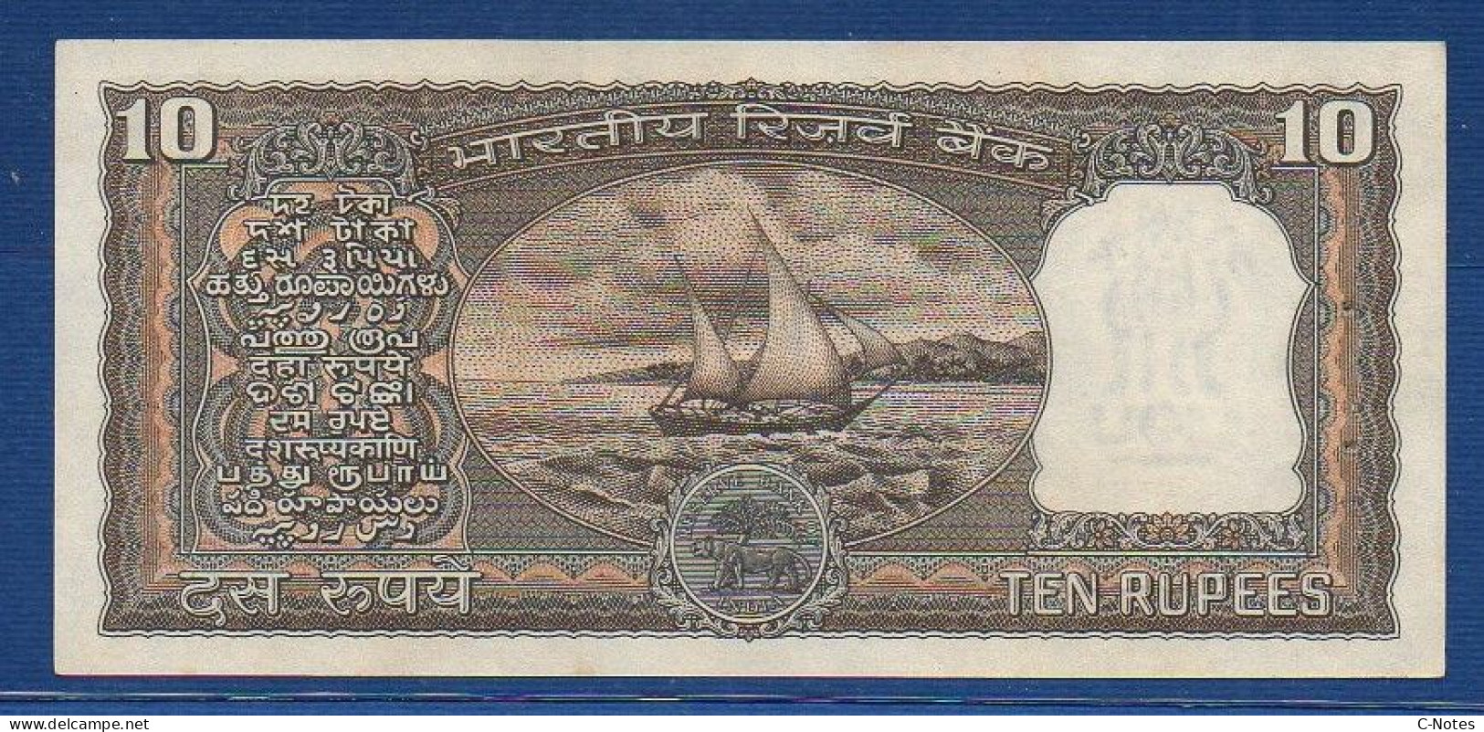 INDIA - P. 59a – 10 Rupees ND, AUNC-,  Serie L2 462176 - S. Jagannathan (1970) - Inde