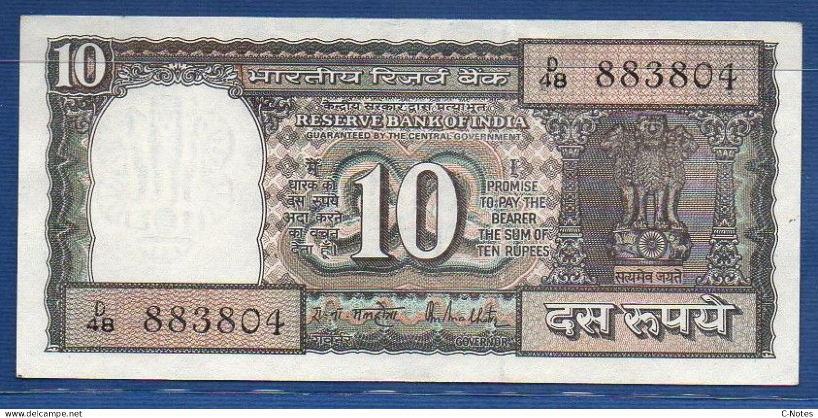 INDIA - P. 60Aa – 10 Rupees ND, AUNC-,  Serie D48 883804 - Signature: Malhotra (1985-1990) - Inde