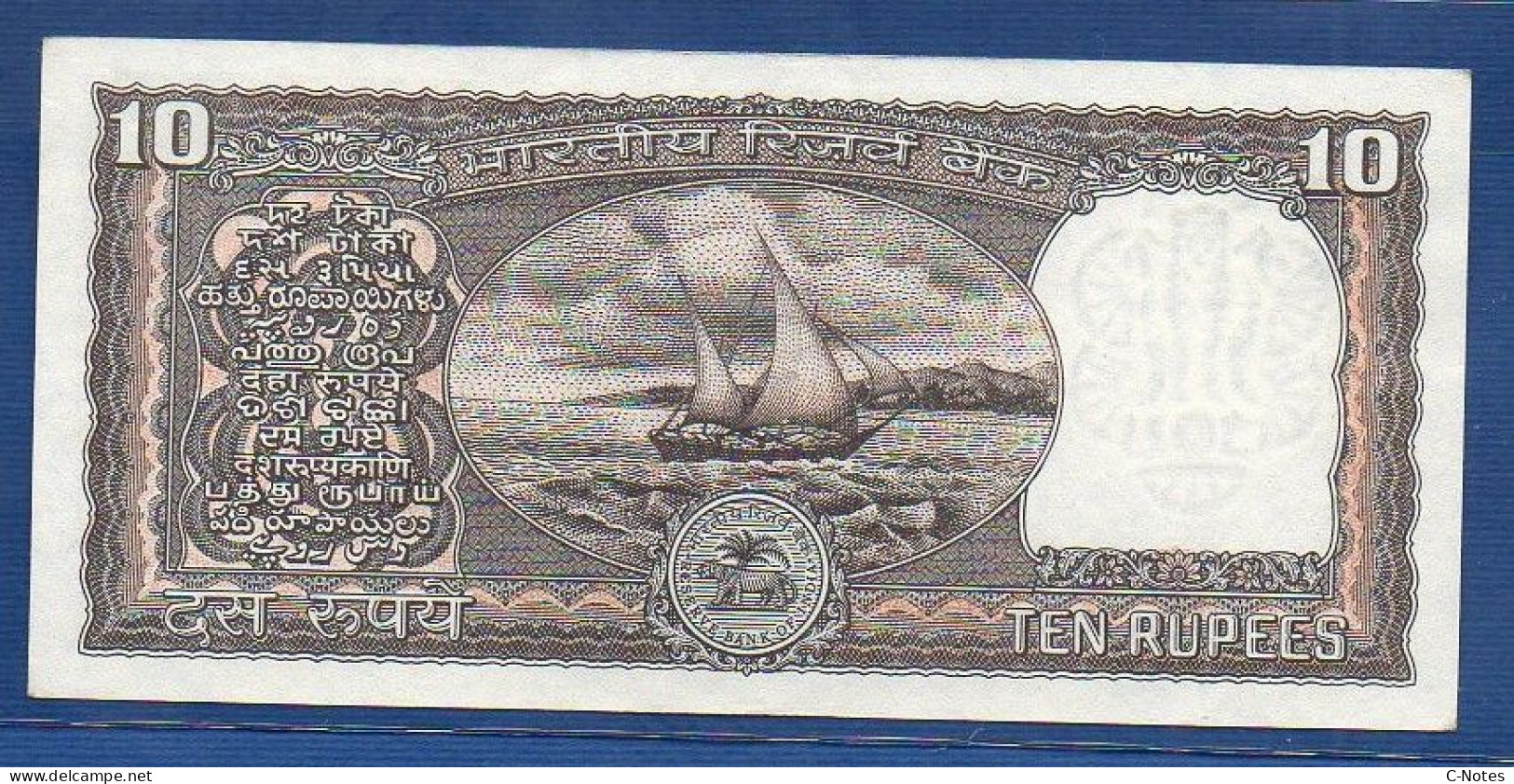 INDIA - P. 60Aa – 10 Rupees ND, AUNC-,  Serie D48 883804 - Signature: Malhotra (1985-1990) - India