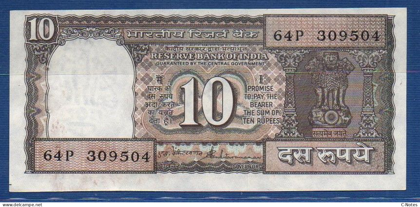 INDIA - P. 60Ac – 10 Rupees ND, AUNC-,  Serie 64P 309504 - Signature: Venkitaramanan (1990-1992) - Inde