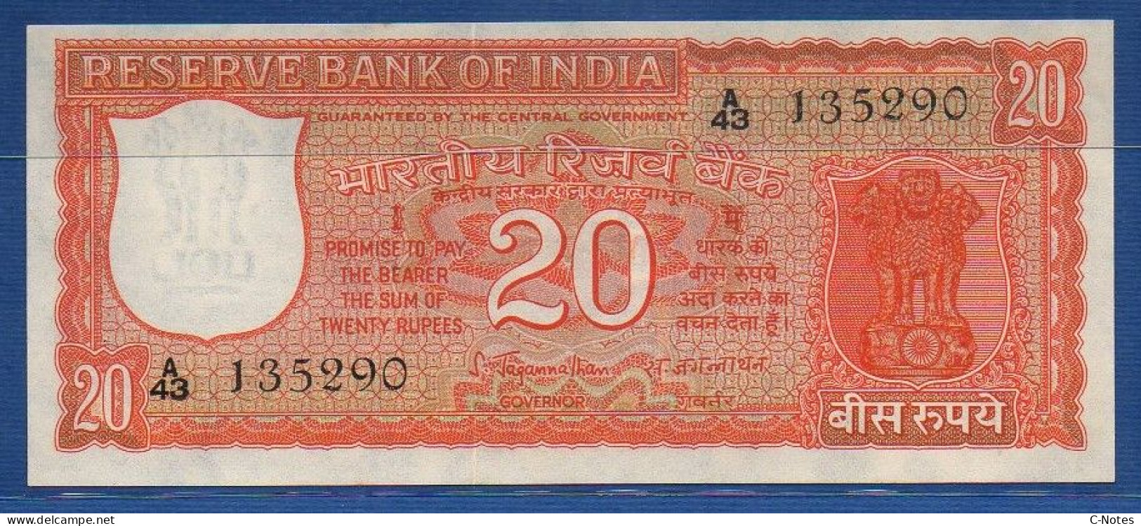 INDIA - P. 61a – 20 Rupees ND, AUNC-,  Serie A43 135290 - Guilloche Under Signature - 	S. Jagannathan (1970) - India