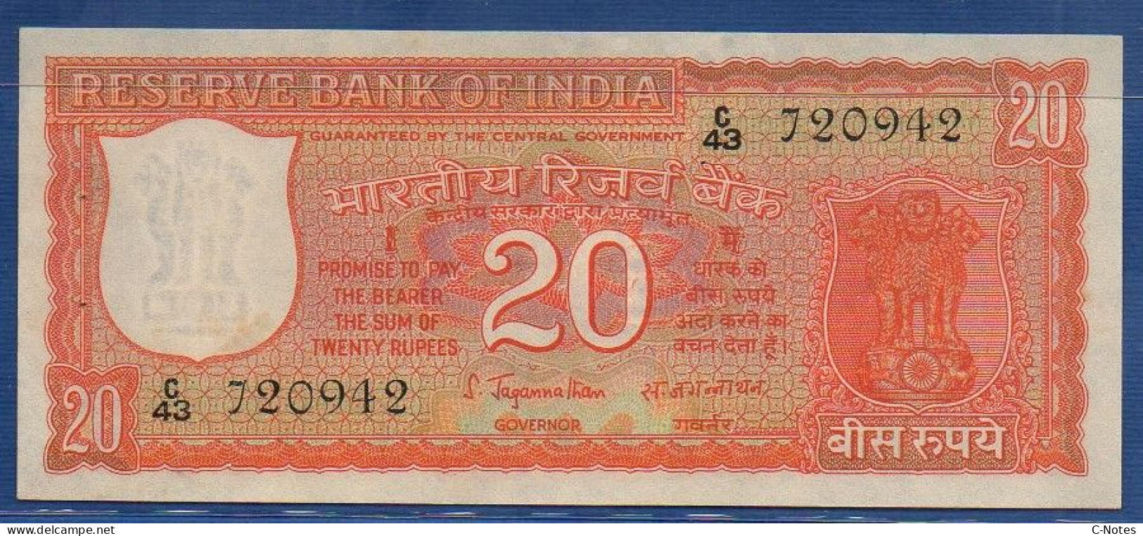 INDIA - P. 61b – 20 Rupees ND, UNC-,  Serie C43 720942 - Blank Space Under Signature - S. Jagannathan (1970) - India