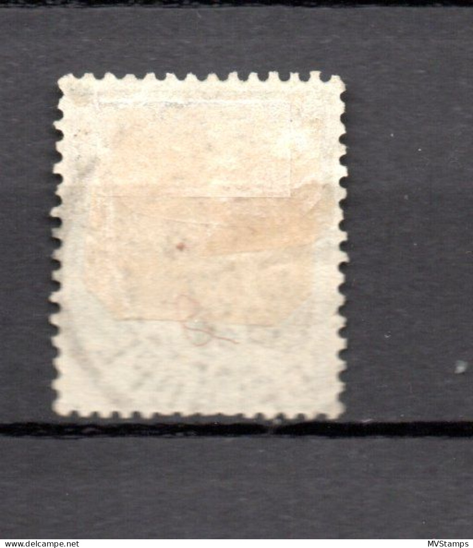 France Colonies 1881 Old Sage Stamp (Michel 48) Used Noumea Pitre/Guadeloupe - Sage