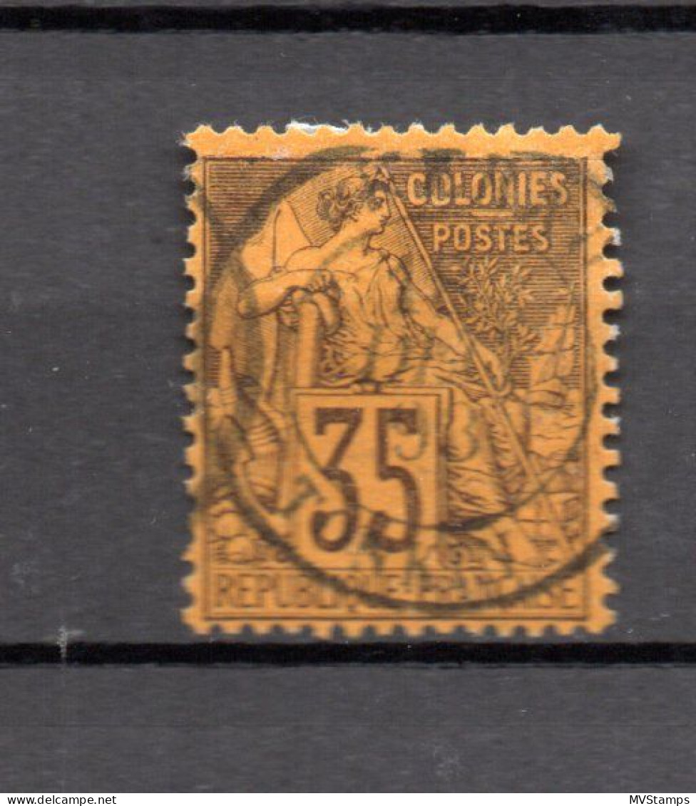 France Colonies 1881 Old Sage Stamp (Michel 55) Nice Used Tonkin - Sage