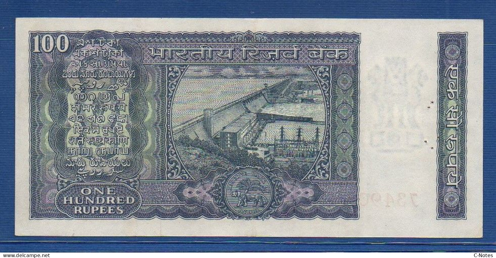 INDIA - P. 64a – 100 Rupees ND, XF/aUNC-,  Serie AF78 734905 - 	 Without Plate Letter Signature: S. Jagannathan (1970) - Inde
