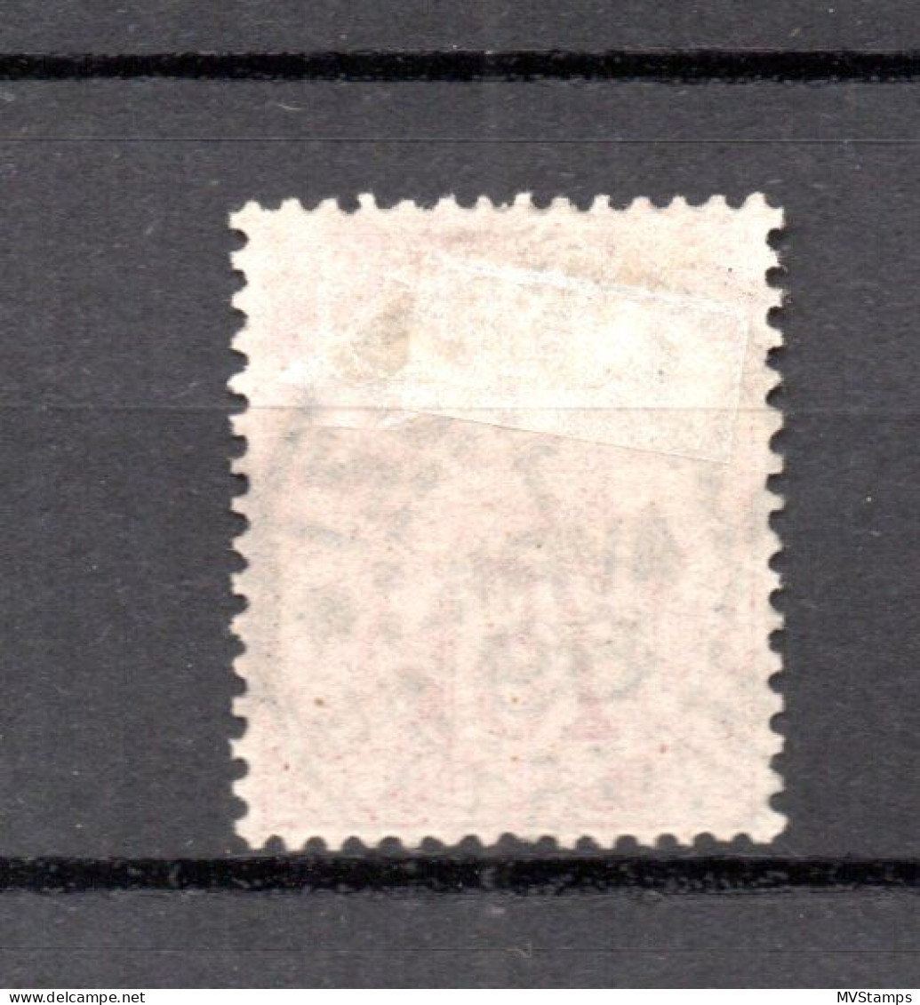 France Colonies 1881 Old Sage Stamp (Michel 57) Nice UsedZaoudzi/Mayotte - Sage