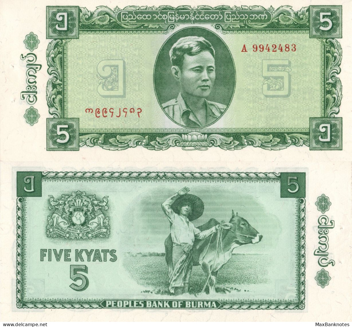 Burma / 5 Kyat / 1965 / P-53(a) / UNC - Myanmar