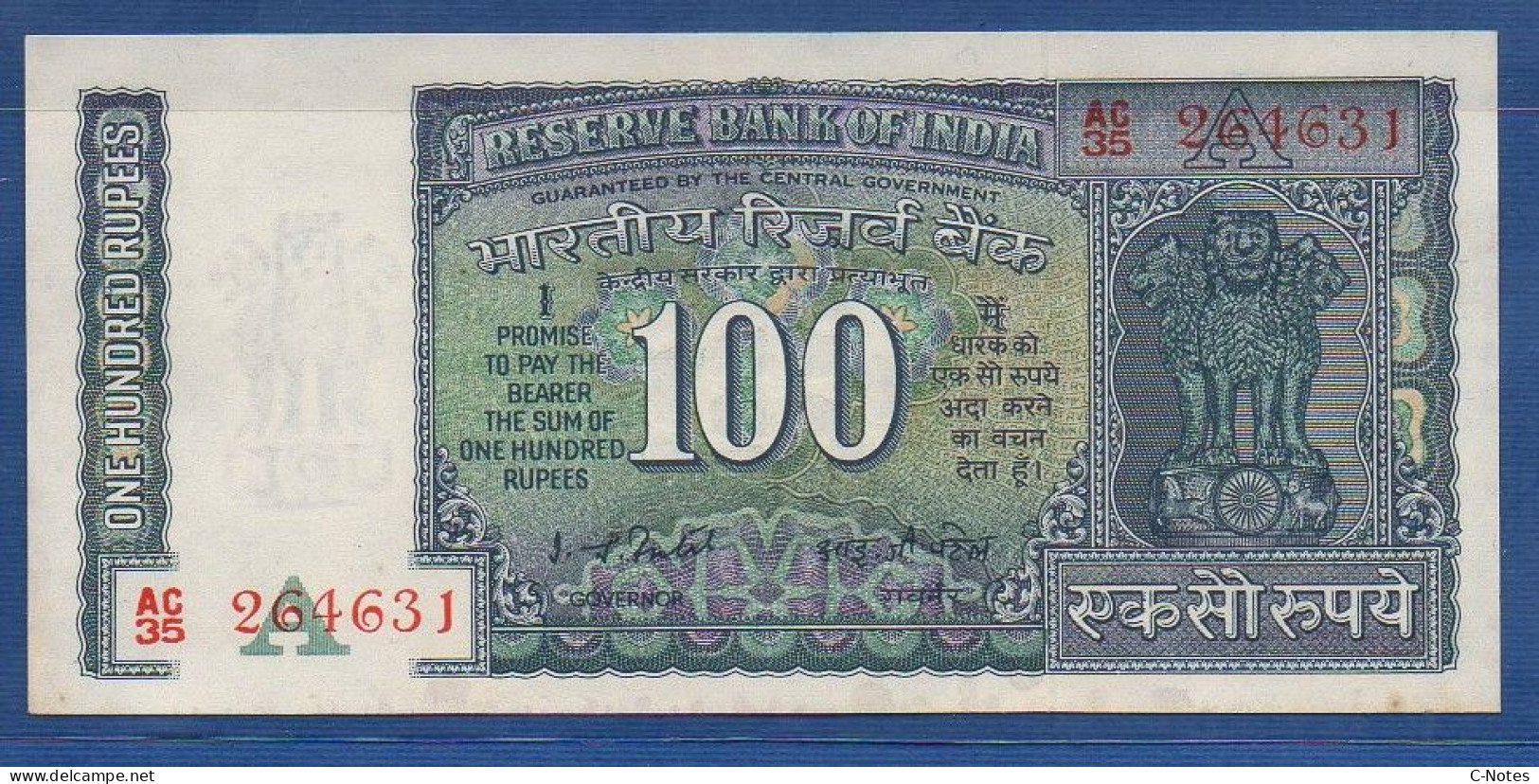 INDIA - P. 64d – 100 Rupees ND, AUNC-,  Serie AC35 264631 - 	 Plate Letter A Signature: I. G. Patel (1977-1982) - India