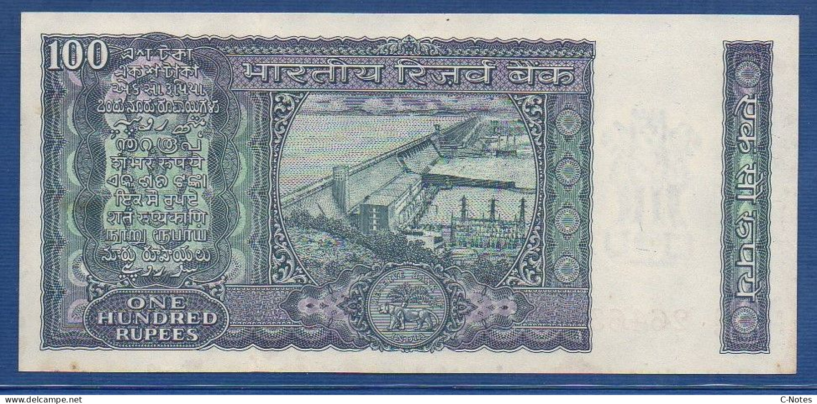 INDIA - P. 64d – 100 Rupees ND, AUNC-,  Serie AC35 264631 - 	 Plate Letter A Signature: I. G. Patel (1977-1982) - Inde