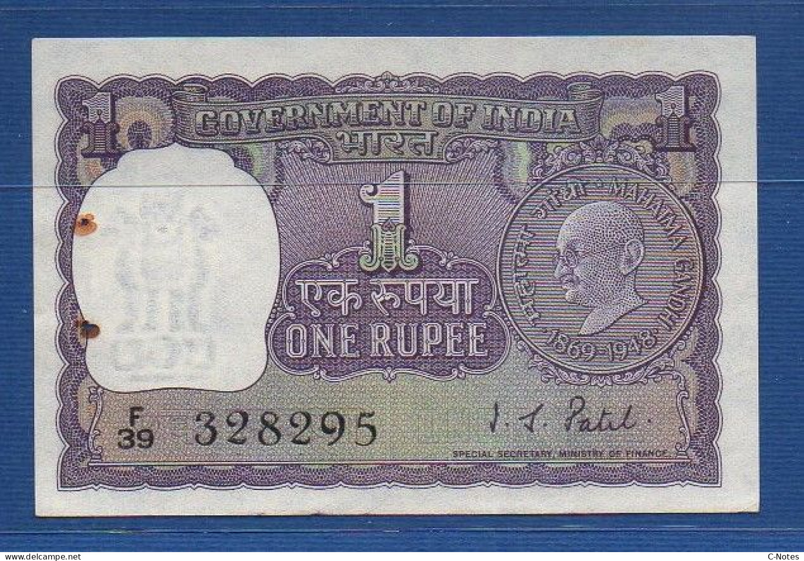 INDIA - P. 66 – 1 Rupee ND, AUNC-,  Serie F39 328 295 - Centennial Of Birth Of Mahatma Gandhi (1869-1969) - Indien