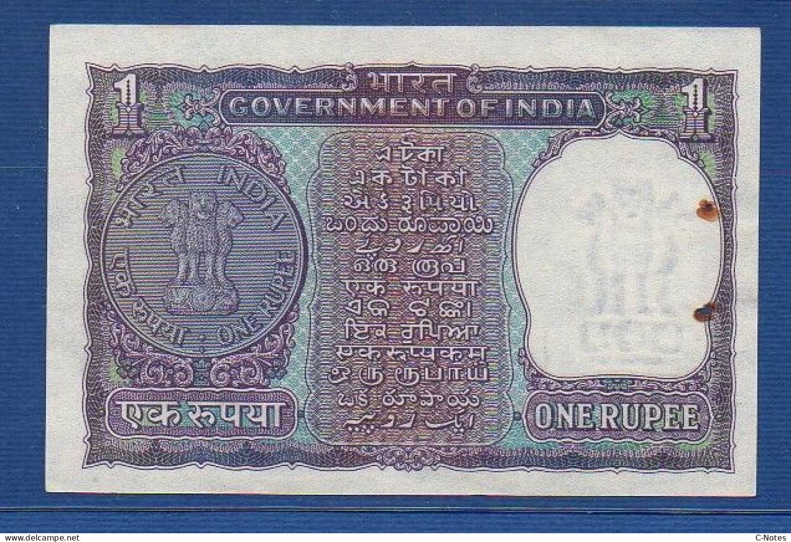 INDIA - P. 66 – 1 Rupee ND, AUNC-,  Serie F39 328 295 - Centennial Of Birth Of Mahatma Gandhi (1869-1969) - Indien