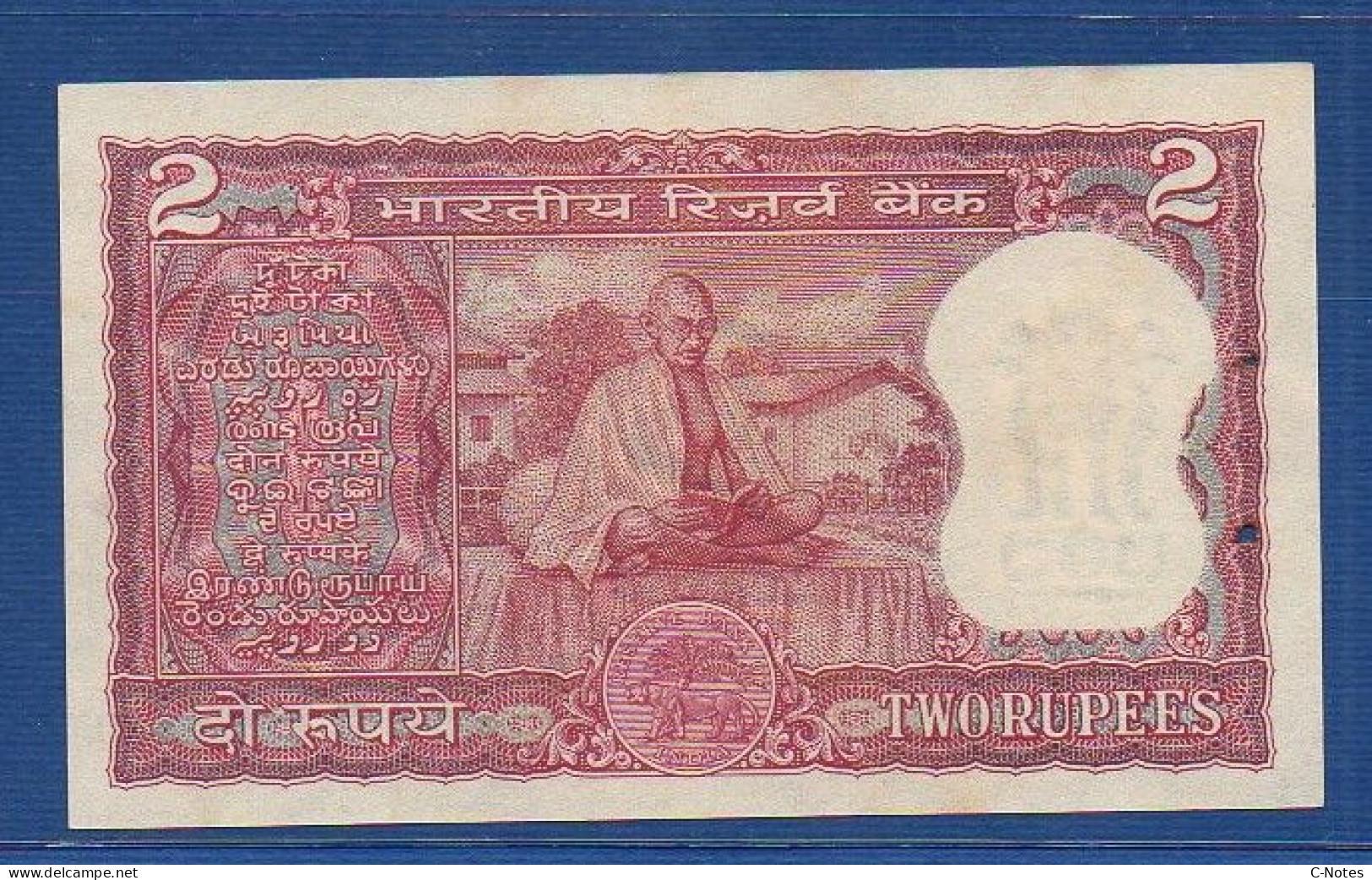 INDIA - P. 67a – 2 Rupees ND (1969-1970), UNC-,  Serie B58 440244 - Signature: L. K. Jha-  Centennial Of Birth Of Gandhi - India