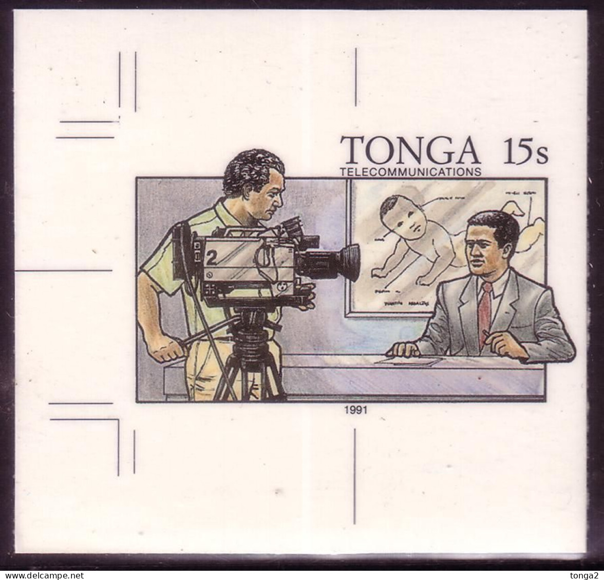 TONGA - Cromalin Proof 1991 - Television Studio Recording Child Care Program  - Baby Shown - 5 Exist - Tonga (1970-...)