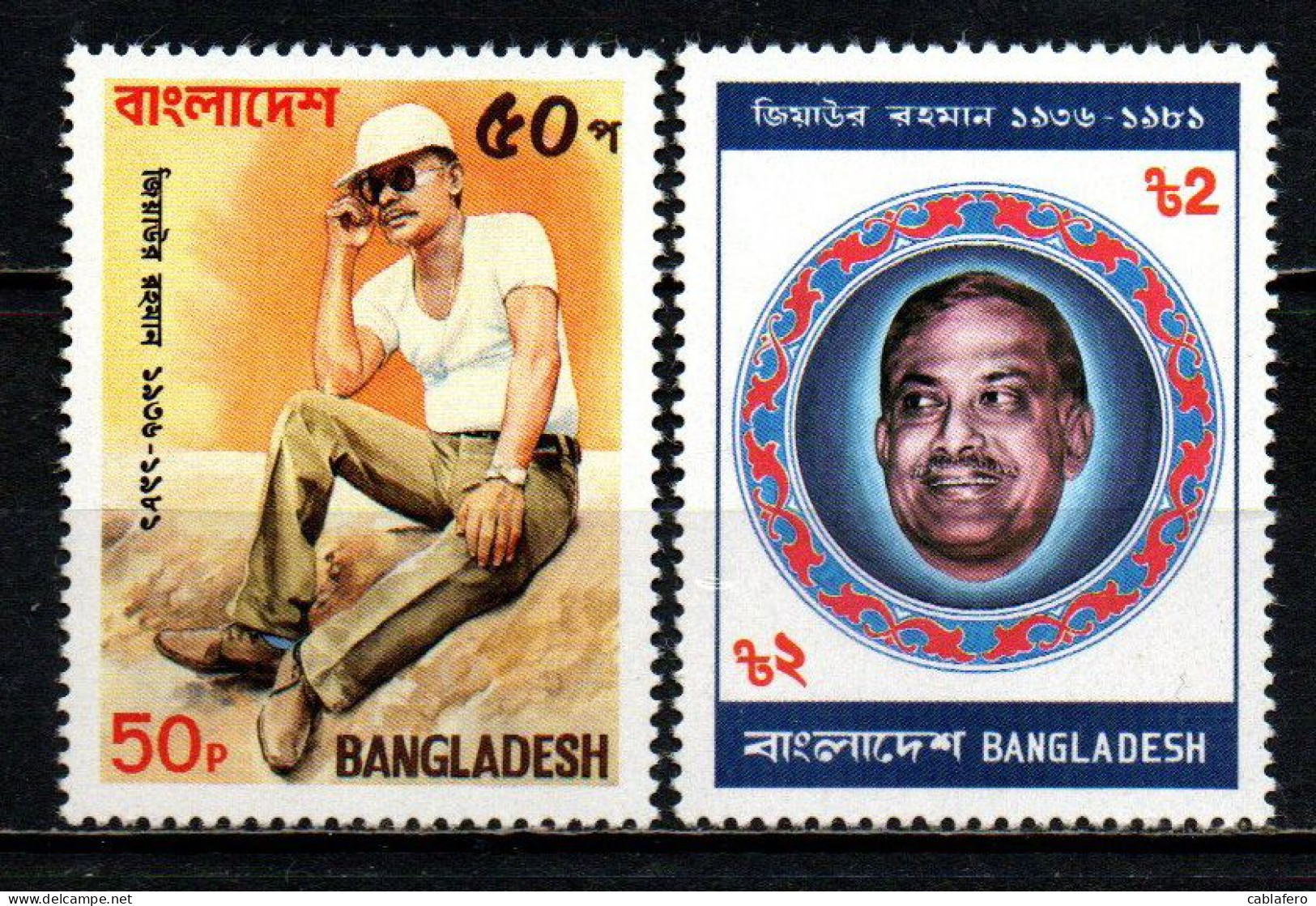 BANGLADESH - 1991 - Pres. Ziaur Rahman, 10th Death Anniv. - MNH - Bangladesch