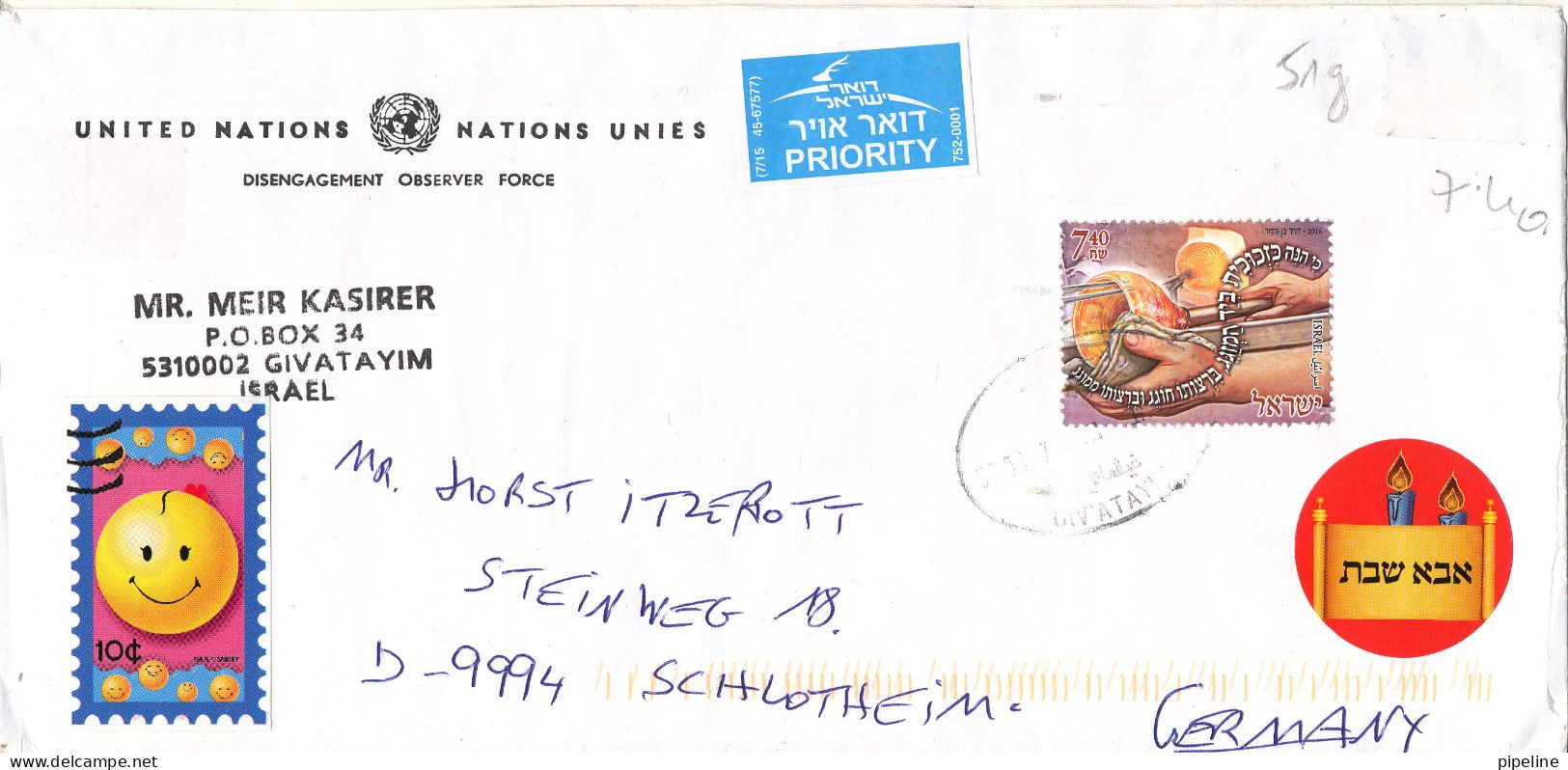 Israel Cover Sent To Germany 2016 Single Franked - Covers & Documents