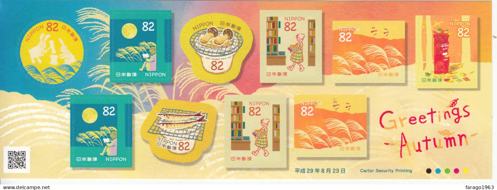 2017 Japan Greetings Autumn Food Mushrooms Library Books Miniature Sheet Of 10  MNH - Neufs