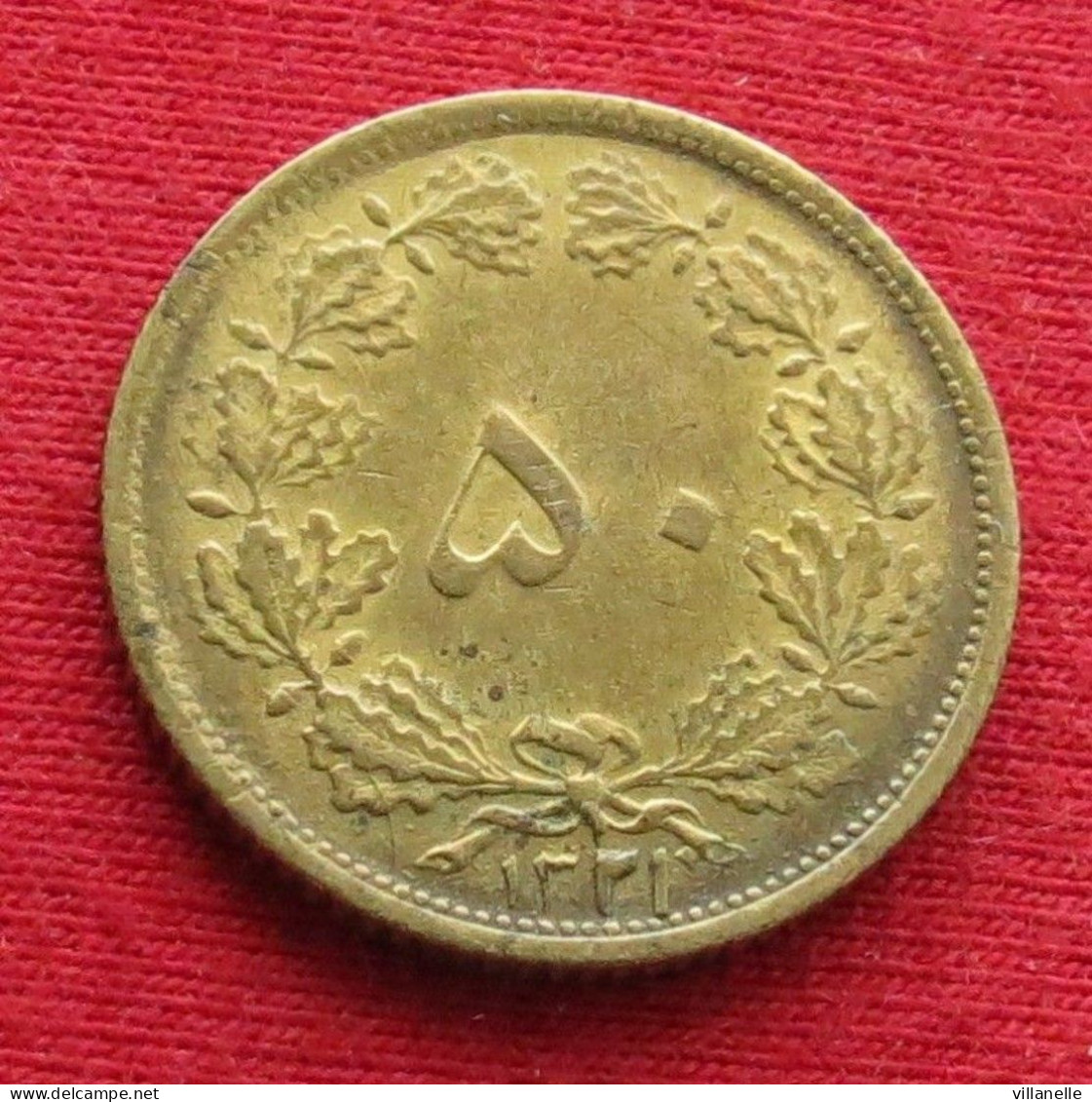 Iran 50 Dinars 1942 / 1321 KM# 1142 Lt 573 *VT Irão Persia Persien Perse Dinar - Iran