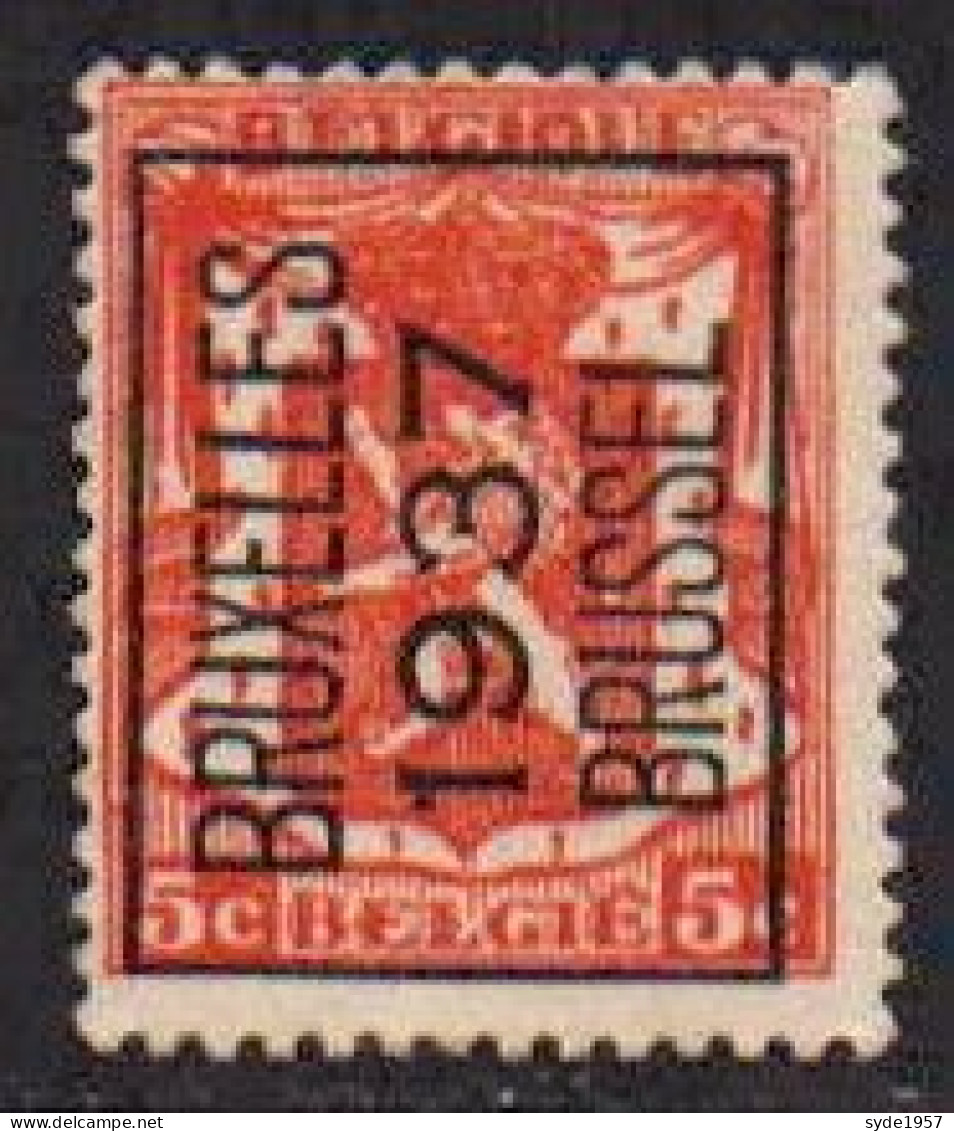 Belgique   Petit Sceau De L'état 5c Et 10c Surcharge Bruxelles 1937 - Typos 1936-51 (Kleines Siegel)