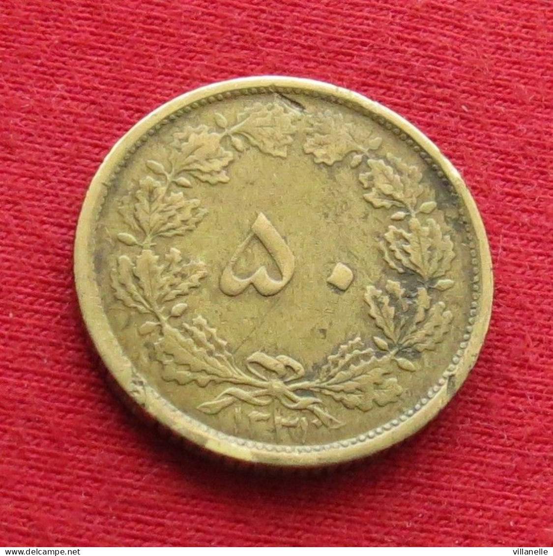 Iran 50 Dinars 1952 / 1331 KM# 1142 Lt 111 *VT RARE  Irão Persia Persien Perse Dinar - Iran