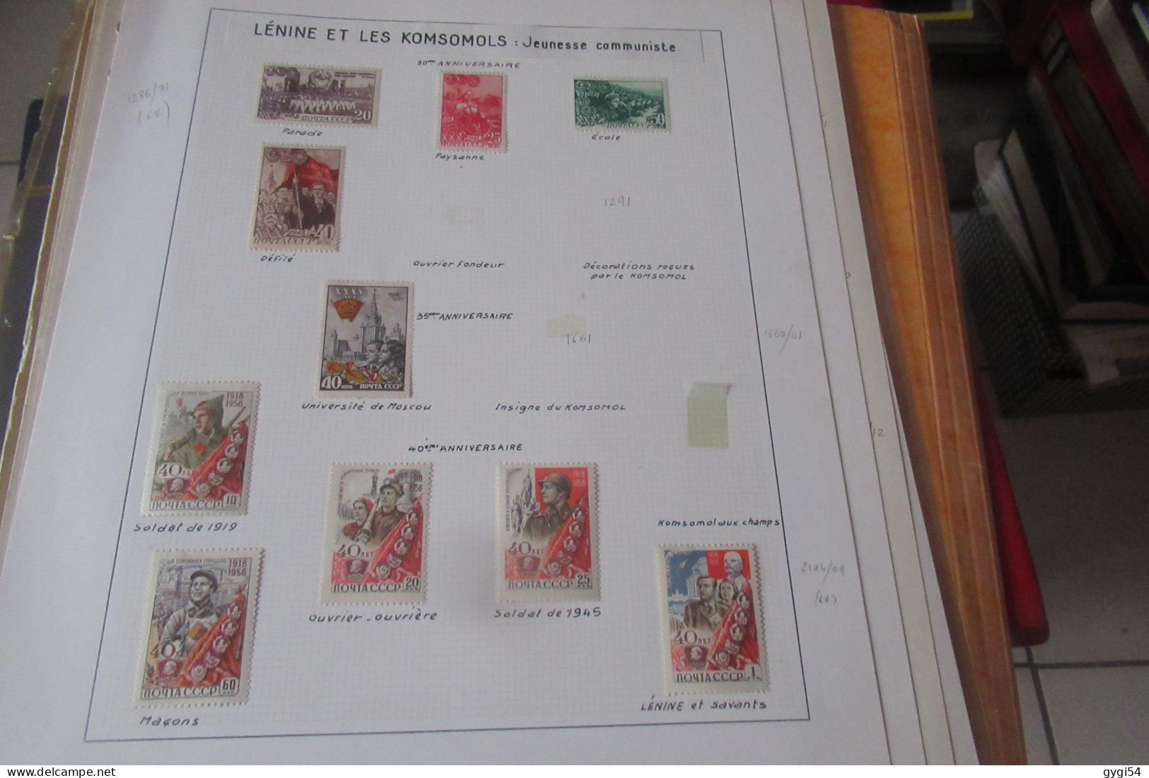 RUSSIE Special LENINE  TIMBRES NEUFS ET LETTRES