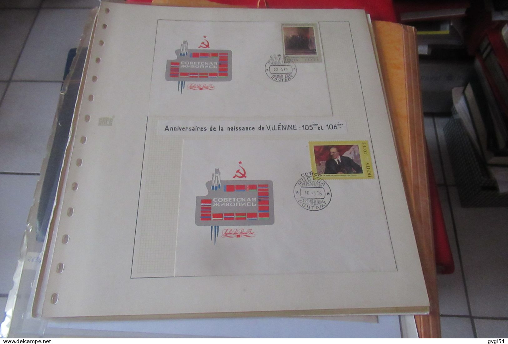 RUSSIE Special LENINE  TIMBRES NEUFS ET LETTRES