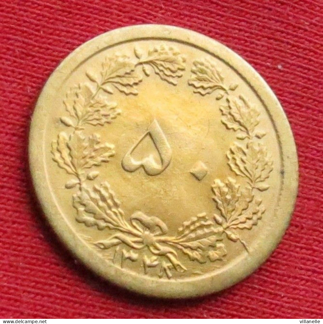 Iran 50 Dinars 1969 / 1348 KM# 1156 Lt 799 *VT Irão Persia Persien Dinar - Iran