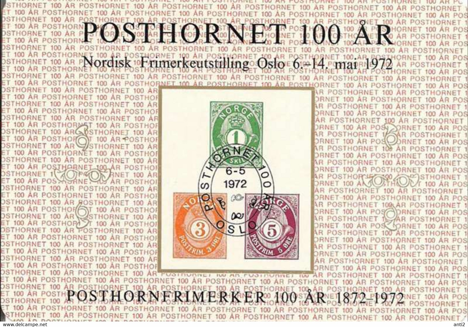 Norge Norway 1972 Souvenir Bloc -Post Horn 100 Years Anniv - Stamp Exhibition, Unused - Blocks & Kleinbögen