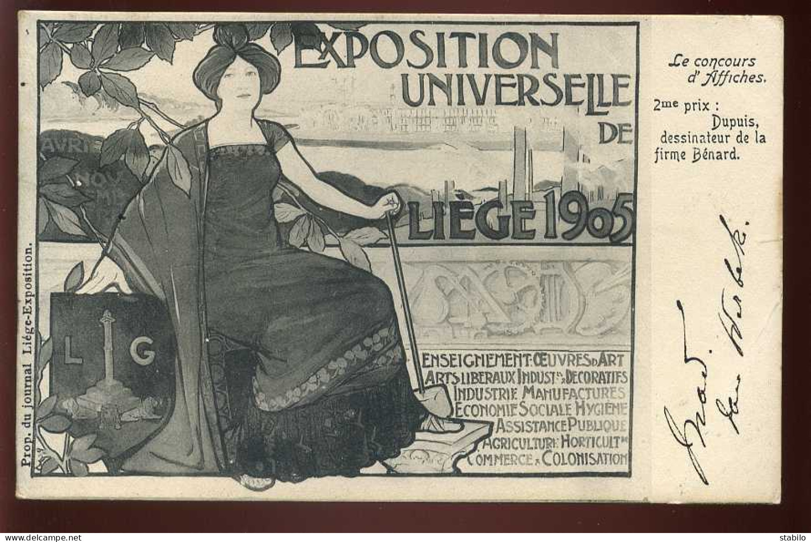 ILLUSTRATEUR DUPUIS - AFFICHE DE L'EXPOSITION UNIVERSELLE DE LIEGE 1905 - ART-NOUVEAU - Dupuis, Emile