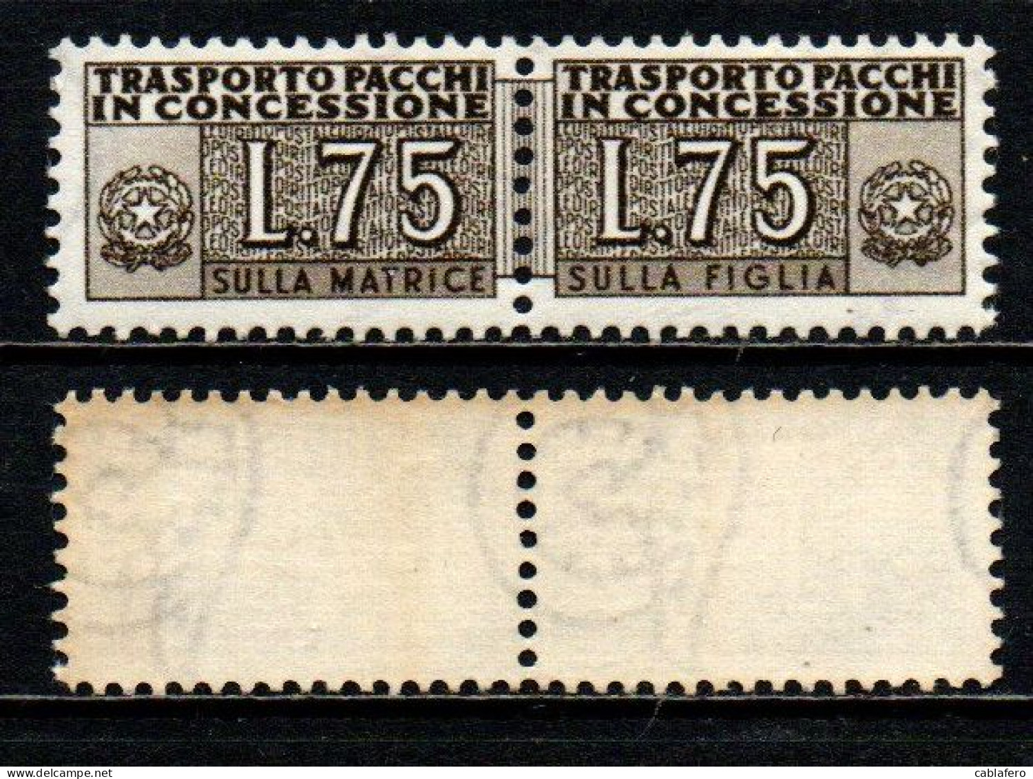 ITALIA - 1953 - PACCHI IN CONCESSIONE - FILIGRANA RUOTA ALATA - 75 LIRE - MNH - Consigned Parcels