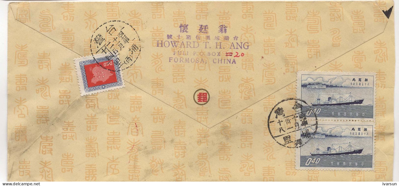 1958 President Chiang Kai-Shek72nd Birthday FDC To USA With Additional Stamps On Back - Briefe U. Dokumente