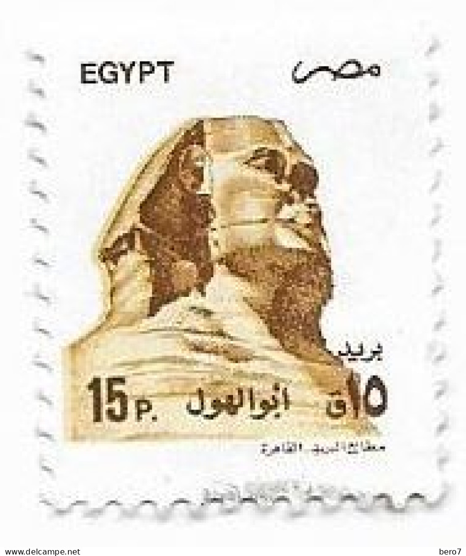 EGYPT - 1993 - Sphinx   (Egypte) (Egitto) (Ägypten) (Egipto) (Egypten) - Gebraucht