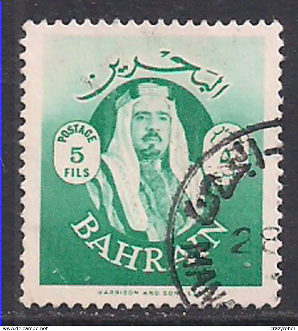 Bahrain 1966 QE2 5fils Used ( E1440 ) - Bahreïn (...-1965)